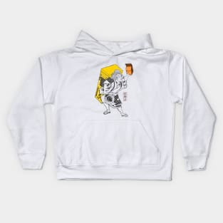 Japanese delivery man Kids Hoodie